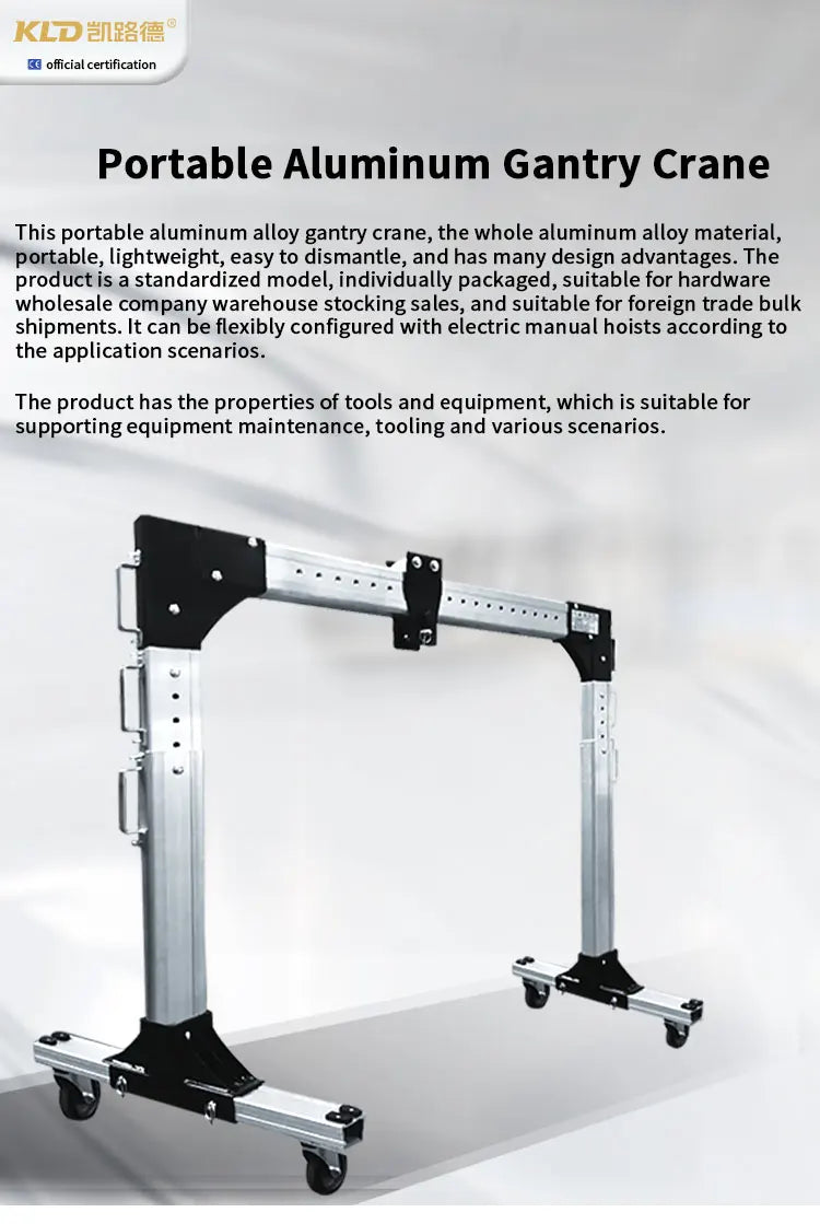 Mobile Gantry, Aluminum Alloy Material, Can Be Pushed By Hand, Can Be Lifted and Lowered Lightly, Simple, Portable and Removable