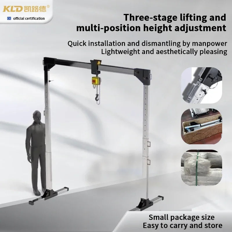Mobile Gantry, Aluminum Alloy Material, Can Be Pushed By Hand, Can Be Lifted and Lowered Lightly, Simple, Portable and Removable