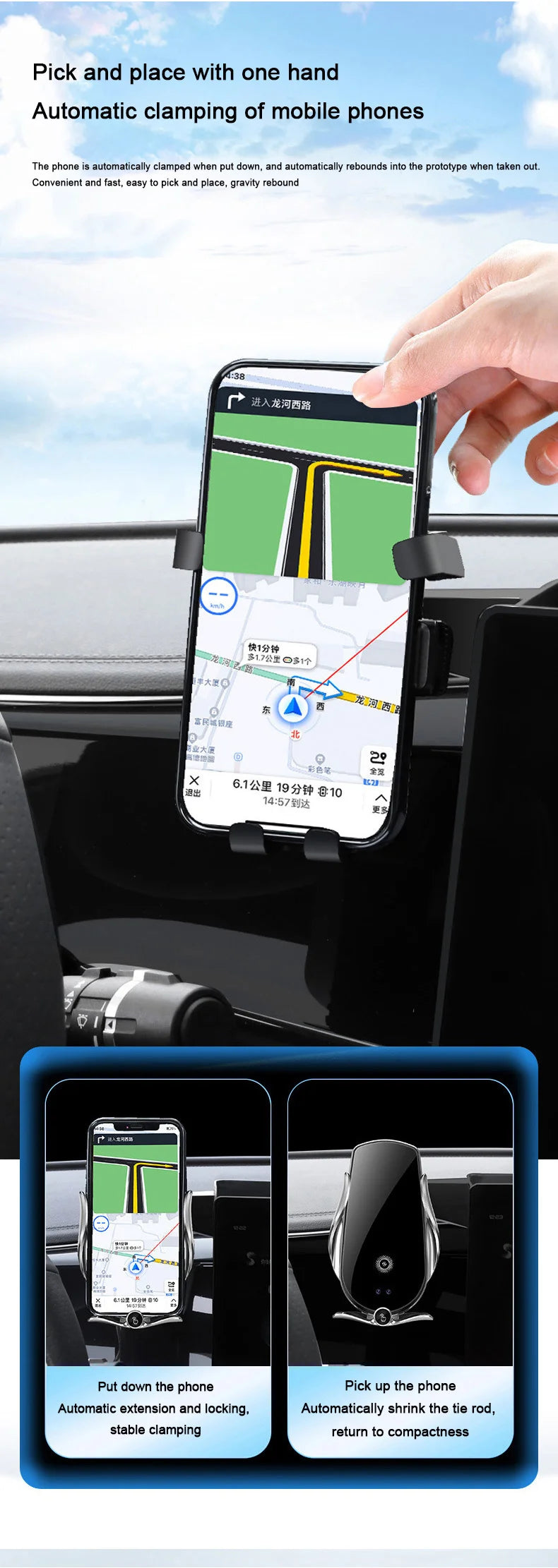 Car Mobile Phone Holder For MG MG5 2021 2022,MG7 2023, Fixed Mount Screen Navigation Stand GPS Bracket Base Auto Accessories