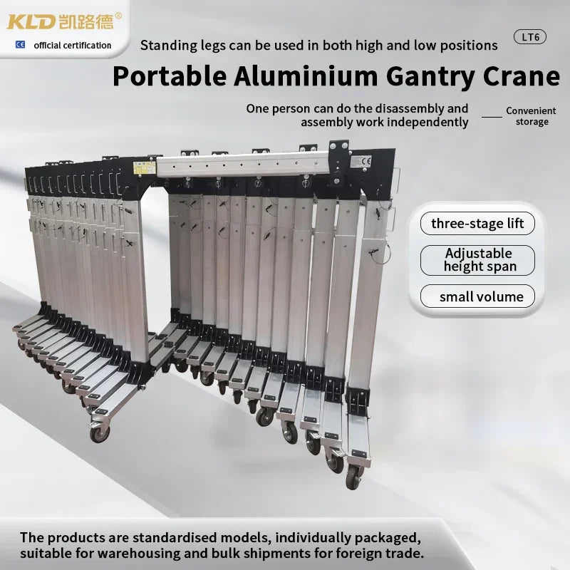 Mobile Gantry, Aluminum Alloy Material, Can Be Pushed By Hand, Can Be Lifted and Lowered Lightly, Simple, Portable and Removable